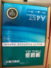 得力（deli）珊瑚海A4打印纸 70g500张*4包一箱 双面打印复印纸 整箱2000张ZF371【销冠系列】 实拍图