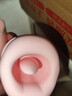 姬欲跳蛋情趣用品成人女性生理解压专用玩具不入体按摩棒舔蒂私处震动 实拍图