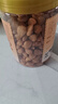 楼兰蜜语甜杏仁300g/罐 南杏仁片不苦烘焙原味坚果可做杏仁露早餐零食 实拍图