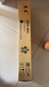 京呈适用富士施乐DocuCentre SC2022CPS/DA粉盒SC2022/NW复印机墨粉盒硒鼓 SC2022黑色墨粉盒 大容量(约14000页) 实拍图