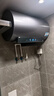 海尔（Haier）国家补贴20%电热水器60升 小红花DR7 小蓝瓶净肤浴 JH7旗舰款 3300W变频节能速热大水量家用储水式 实拍图