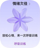 罗莱家纺 空调被子A类可水洗抗菌防螨夏凉被芯 2.8斤 200*230cm 实拍图