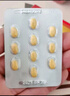 爱力士枸橼酸爱地那非片30mg*10片/盒1盒+盐酸达泊西汀30mg*2片*3板/盒1盒男科用药京东自营旗舰店 实拍图