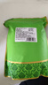 印象堂茶叶铁观音一级茶叶500g袋装祥华乡原产2025新茶乌龙茶礼品自己喝 实拍图