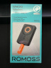 罗马仕（ROMOSS）磁吸充电宝【京东独家】30W快充1万毫安自带线 苹果耳机手表充 适用于苹果手机/耳机/手表 黑曜橙 实拍图