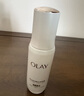 玉兰油（OLAY）【全新升级】水光小白瓶75ml精华液美白提亮去黄补水面部精华 实拍图