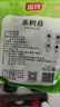 富昌 茶树菇250g 福建特产 茶树蘑菇 煲汤炒菜火锅食材 实拍图
