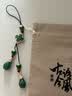 古语今风四叶草手机链挂绳 景泰蓝鱼U盘挂坠 汽车钥匙扣挂件零钱包挂饰女 实拍图