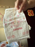 好奇（Huggies）铂金装纸尿裤S96片(4-8kg)新生儿小号婴儿尿不湿小桃裤裸感超薄 实拍图
