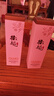 郁美净橄榄保湿爽肤水130ml 女士护肤清爽温和补水 实拍图