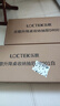 乐歌桌下收纳小抽屉文具收纳盒隐藏抽屉收纳盒DR001白（升降桌配件） 实拍图