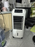 海尔（Haier）冷风扇水冷加湿空调扇制冷机单冷风机无叶风扇制冷气扇家用客厅卧室节能加冰晶制冷器冷气机小空调 【负离子净化】定时遥控款HFL-LG1822R 实拍图