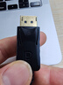 毕亚兹 主动式DP转HDMI母 4K60hz高清dp转接头 1.2版电脑显卡电视显示器转换器线 6屏拼接 zh135 实拍图