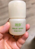 润本（RUNBEN）止痒走珠冰露30ml舒缓膏 紫草膏 舒缓消包蚊虫叮咬 蚊子叮包 实拍图