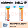 葵花痔疮膏医用卡波姆痔疮凝胶内痔混合痔肛门坠胀充血疼痛瘙痒20g/支 【轻度一盒装】葵花痔疮敷料可搭痔疮药 实拍图