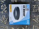 JJC 相机遮光罩 适用于尼康Z 16-50mm镜头 替代HN-40 Z50II Z50二代 Z30 Zfc ZFC Z62 Z7II Z9 Z7配件 银色 实拍图