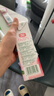 汇源果汁100%桃汁浓缩果汁饮料1L*5盒整箱礼盒装节日送礼【黑五】 实拍图