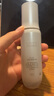 玉兰油（OLAY）【全新升级】水光小白瓶50ml精华液美白提亮去黄补水面部精华 实拍图