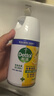 滴露（Dettol）消毒喷雾200ml柑橘除臭喷雾鞋子马桶消毒鞋子除臭杀菌空气清新 实拍图