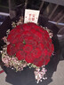 幽客玉品鲜花速递红玫瑰花束表白送女友老婆生日礼物全国同城配送 33朵红玫瑰花束—女王款 实拍图