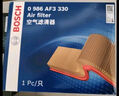 博世（BOSCH）滤芯保养套装/汽车滤清器 两滤套装：空气滤芯+空调滤芯 全新哈弗H6 1.5T 【17至20款】 实拍图