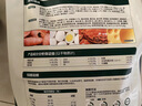 网易严选成猫幼猫通用全价无谷鲜肉猫粮 原野禽肉口味 1.8kg 实拍图