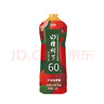 冠芳山楂树下果汁晓彤推荐山楂汁不加蔗糖1.25L*6瓶饮料送礼整箱装 实拍图