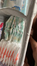 好奇（Huggies）心钻装小森林纸尿裤M50片(6-11kg)中号尿不湿透气夏季超薄 实拍图
