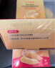 京鲜生泰国冷冻金枕头榴莲果泥1kg/盒 榴莲千层披萨榴莲酱商用烘焙原料 实拍图