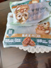 三只松鼠夏威夷果500g/袋 坚果炒货干果约24-26mm大果休闲零食送礼  实拍图