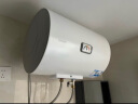 海尔智家出品 Leader40升电热水器储水式2200W速热保温家用大水量国家补贴15%专利防电墙安全洗浴 LC2 实拍图