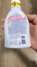 哈罗闪（sanosan）婴幼儿润肤乳200ml【0-12岁】身体乳宝宝润肤霜温和清爽保湿 实拍图