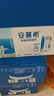 蒙牛纯甄巴氏杀菌热处理原味酸奶200g×24盒 早餐酸奶整箱24盒 实拍图