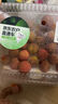 【产地直采】广东桂味荔枝450g 实拍图