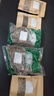 连翘中药材500克贯叶连翘正品青翘非黄翘老翘莲翘 连翘100g 实拍图
