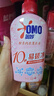奥妙（OMO）内裤内衣洗衣液300g*3+100g 女士去血渍抑菌去异味 有效去除HPV  实拍图