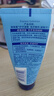 妮维雅（NIVEA）护手霜套装海洋精华 男女通用手油50ml*3（新老包装随机发货） 实拍图