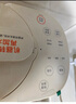 九阳面条机大容量 快速出面全自动多功能 多模头和面机 家用电动饺子皮压面机M6-M1 实拍图