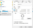 西部数据（WD）5TB 移动硬盘 USB3.0 SE系列 2.5英寸 机械硬盘 笔记本电脑外接 外置存储办公 大容量家庭存储 实拍图