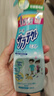 安速日本进口驱蚊喷雾驱蚊水驱蚊液花露水无香型200ml【临期清仓】 实拍图