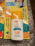 贝亲（Pigeon）儿童婴儿防晒霜SPF35 PA+++温和防紫外线防水保湿30g日本原装进口 实拍图