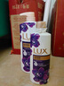 力士（LUX）依兰香沐浴露套装幽莲魅肤沐浴乳1000g送幽莲350g 持久留香 实拍图
