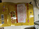 仲景 椒麻鸡拌面料50gx3袋 香菇椒麻鸡汁方便速食酱料包 实拍图