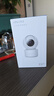 小白Y2尊享版Pro 500W像素摄像头家用监控器 已接入米家360°全景网络宠物摄像机 手机远程双向语音 实拍图