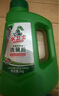 水卫士洗碗粉1kg*2瓶 洗碗机洗涤清洁剂 洗碗块洗涤粉耗材 全机型水卫仕 实拍图