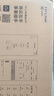 普联（TP-LINK）10口千兆8口PoE交换机 9口千兆电+1光 网络分线器分流器交换器TL-SG2210LPF 实拍图