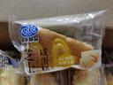港荣芝士咸蛋糕790g面包饼干零食早餐西式糕点心纯蛋糕甜品礼品 实拍图