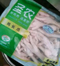 圣农 鸡长爪 净重2斤 冷冻 白羽鸡卤鸡爪柠檬鸡爪食材 烤鸡爪 清真 实拍图