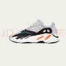 阿迪达斯Yeezy700异形夜光青少年学生休闲老爹鞋B75571 36码 实拍图