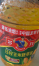 多力【张若昀同款】压榨玉米胚芽油5L 非转基因食用油 实拍图